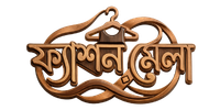 Fashion Melabd,Fashion Melabd, fashionmelabd.com, shop online anytime, 24/7 online shopping, ecommerce platform, online shop in Bangladesh, virtual shopping, mobile shopping, easy online store, fashion Mela, fashionmela, trusted ecommerce,https://fashionmelabd.com