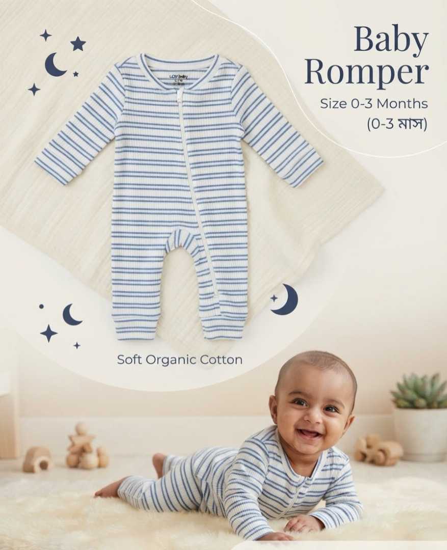 Baby,Romper,(বেবি,রম্পার)